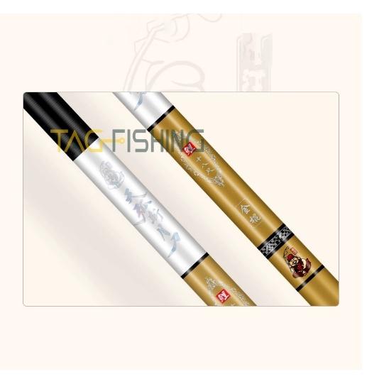 Cần Tay Benting Thanh Đao 5H 28-19i
