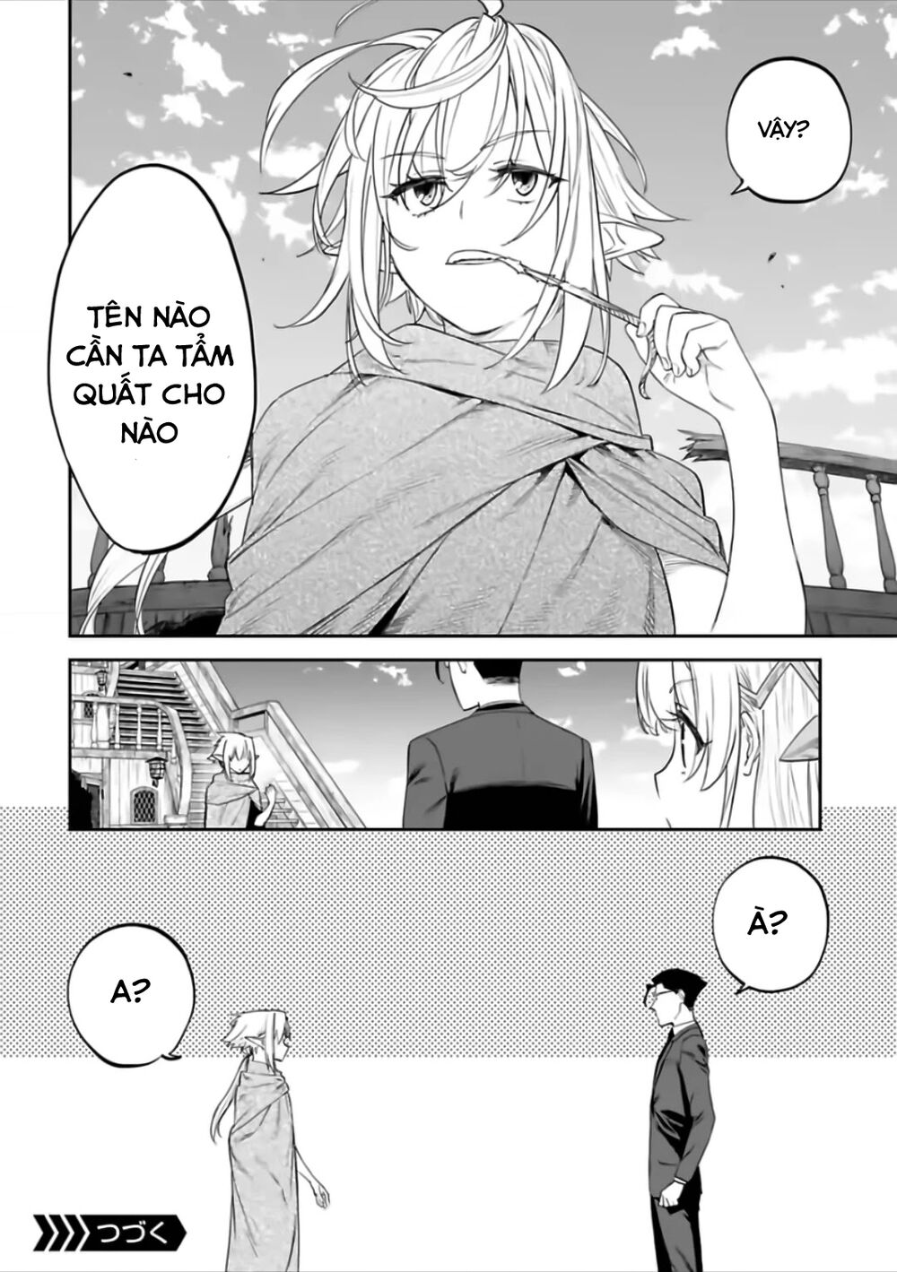 fantasy bishoujo juniku ojisan to [manga] chapter 71 14