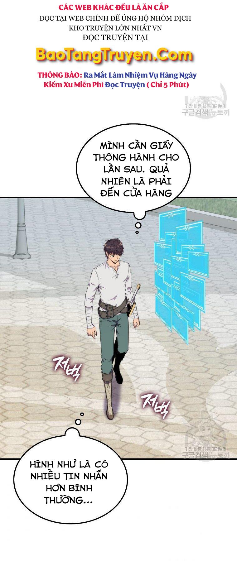 tôi thăng cấp trong lúc ngủ chapter 24 54