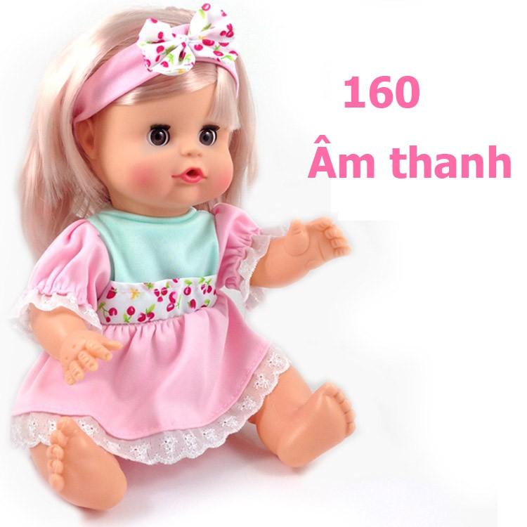 Búp Bê Em Bé , Biết Nói , Hát , Cười + Áo Xanh