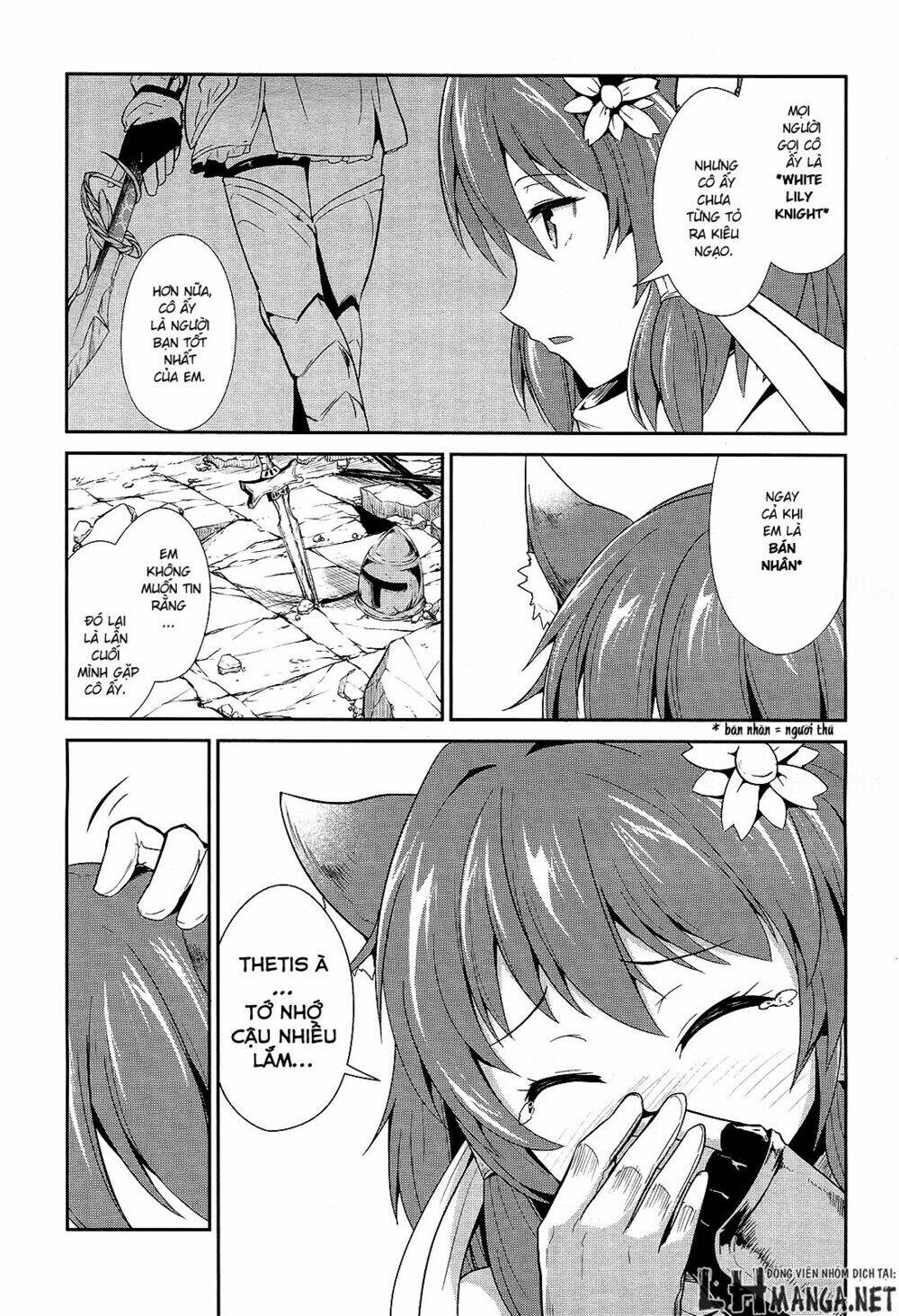 sennen sensou aigis - eiyuu no kizuna chapter 7 18