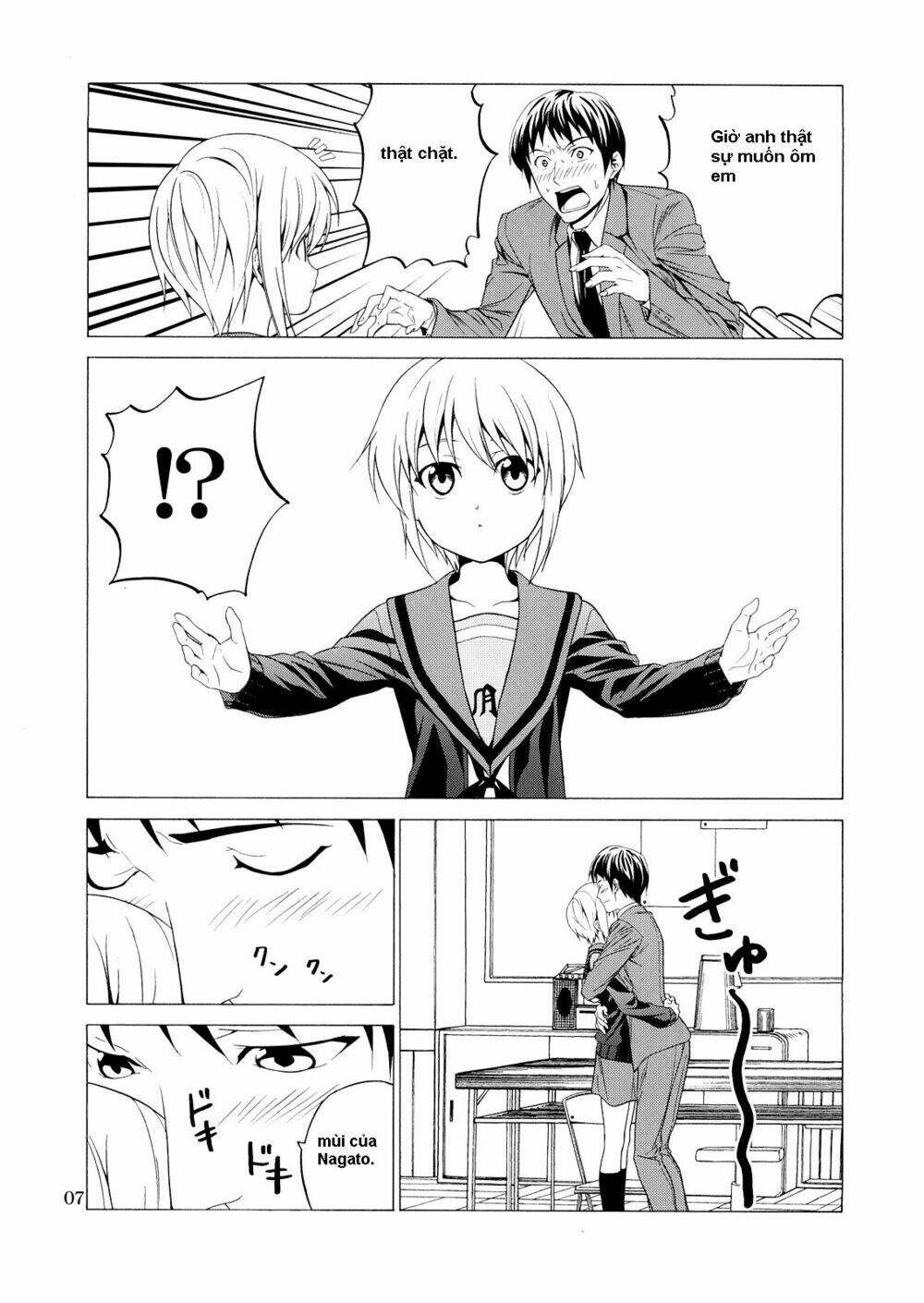 haruhi douji-ai wo awasete chapter 1 3