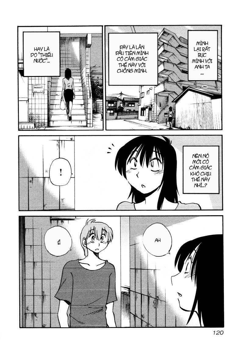 rakujitsu no pathos chapter 35 11