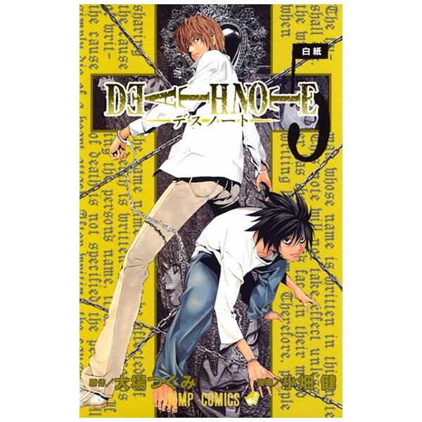 DEATH NOTE 5