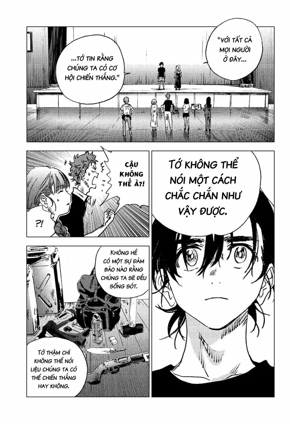 summer time render chapter 74 12