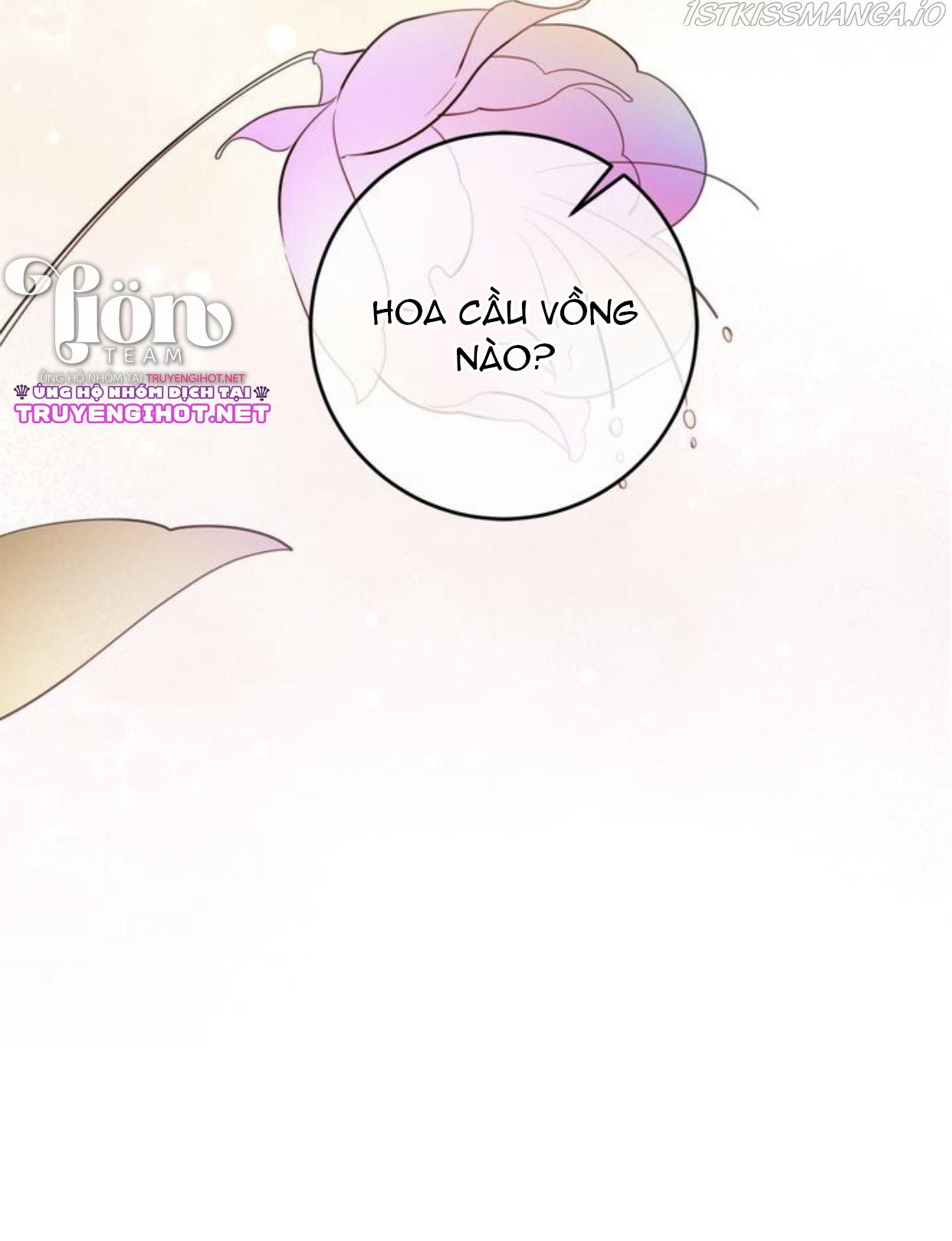 công nương đã thay đổi chapter 69.2 11