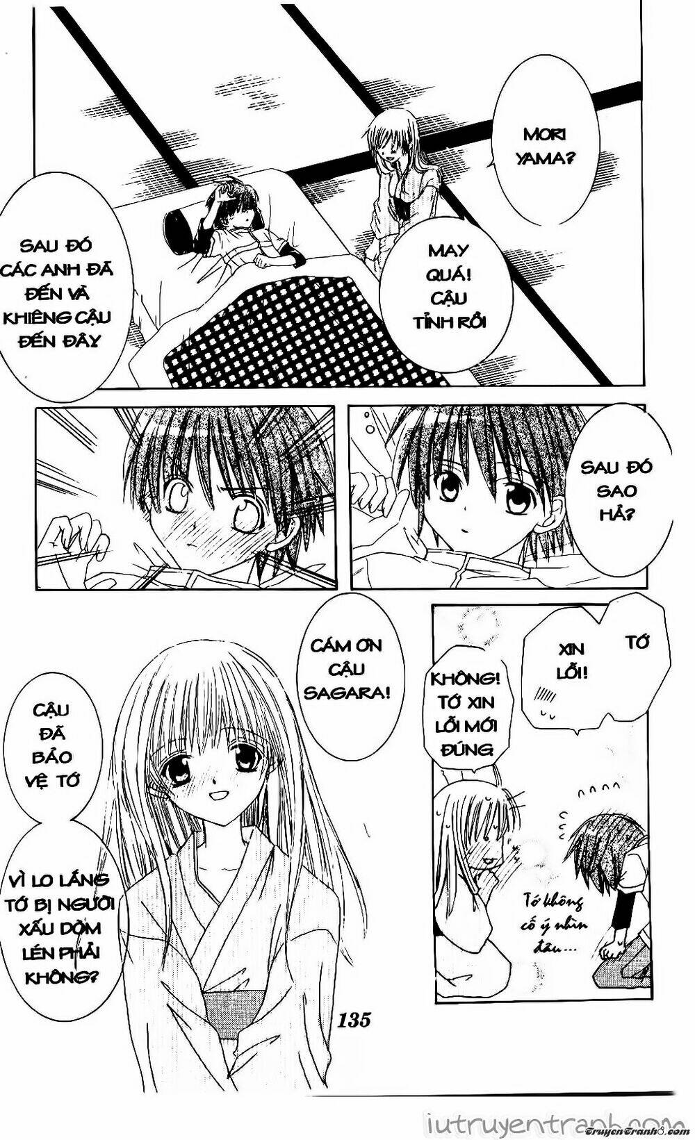 get love! chapter 4 39