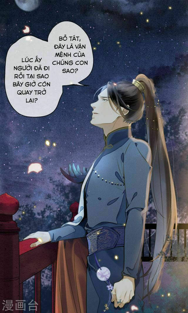 đêm ảo mộng cực lạc chapter 6 24