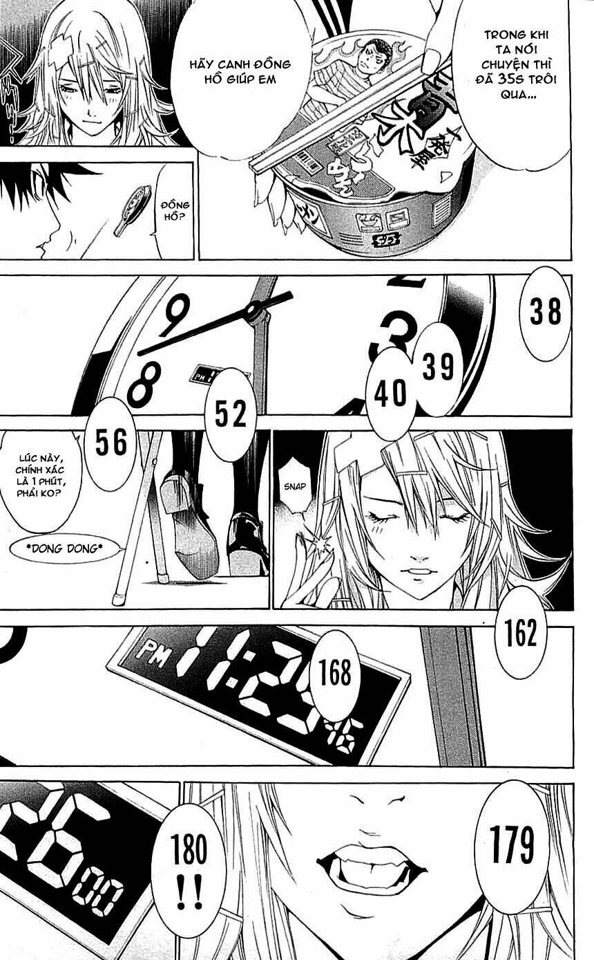 air gear chapter 117 14