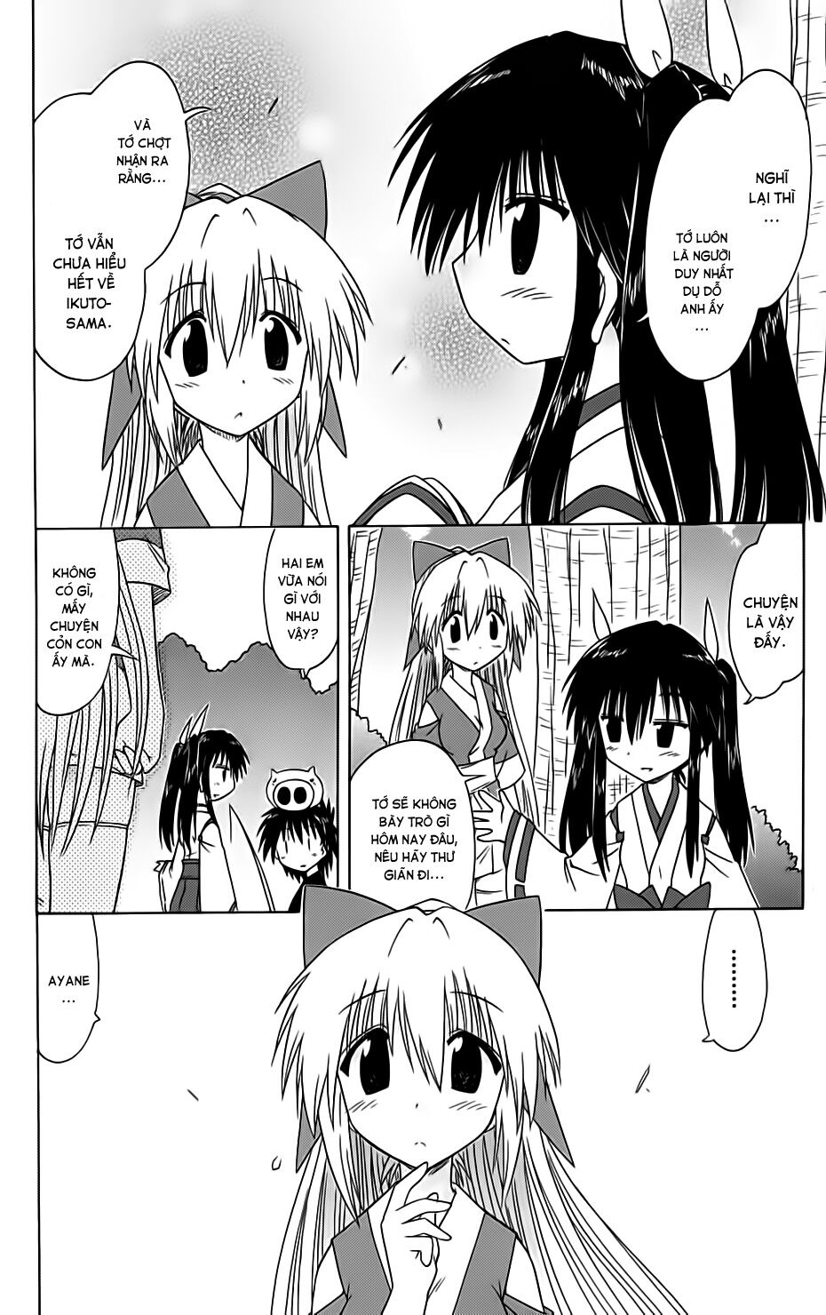 nagasarete airantou chapter 84 16