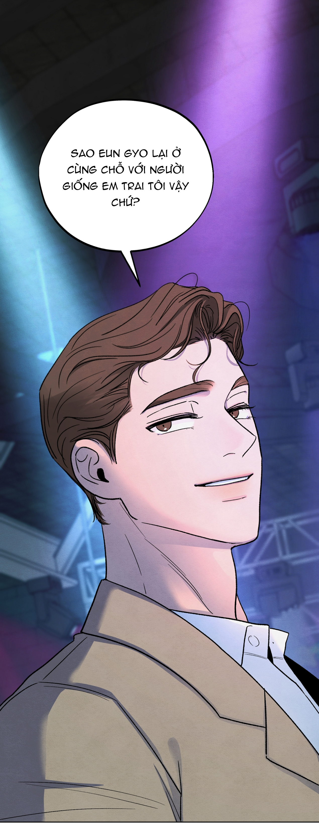 hoàn cảnh của rác rưởi chapter 21.1 4