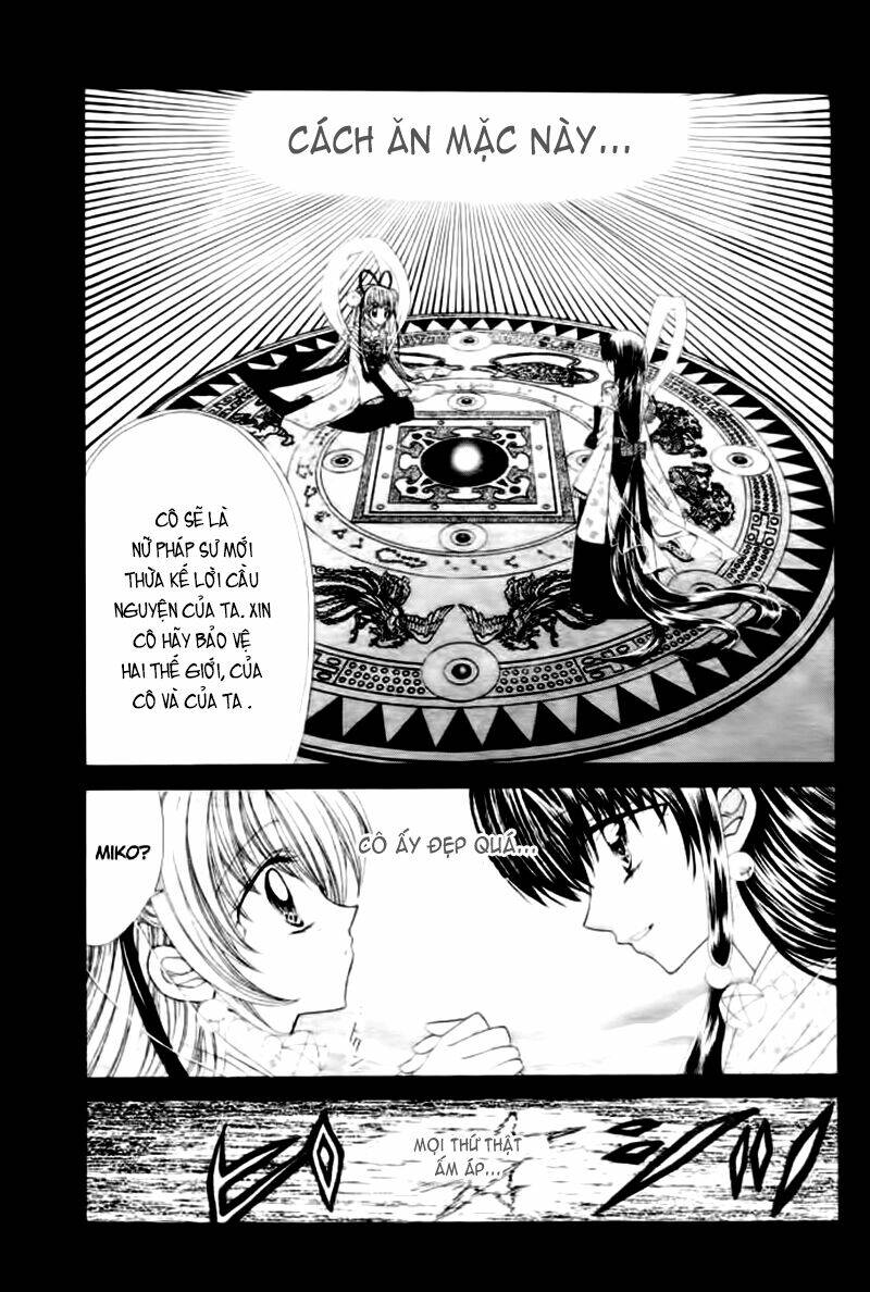 yume yume you you chapter 1 12