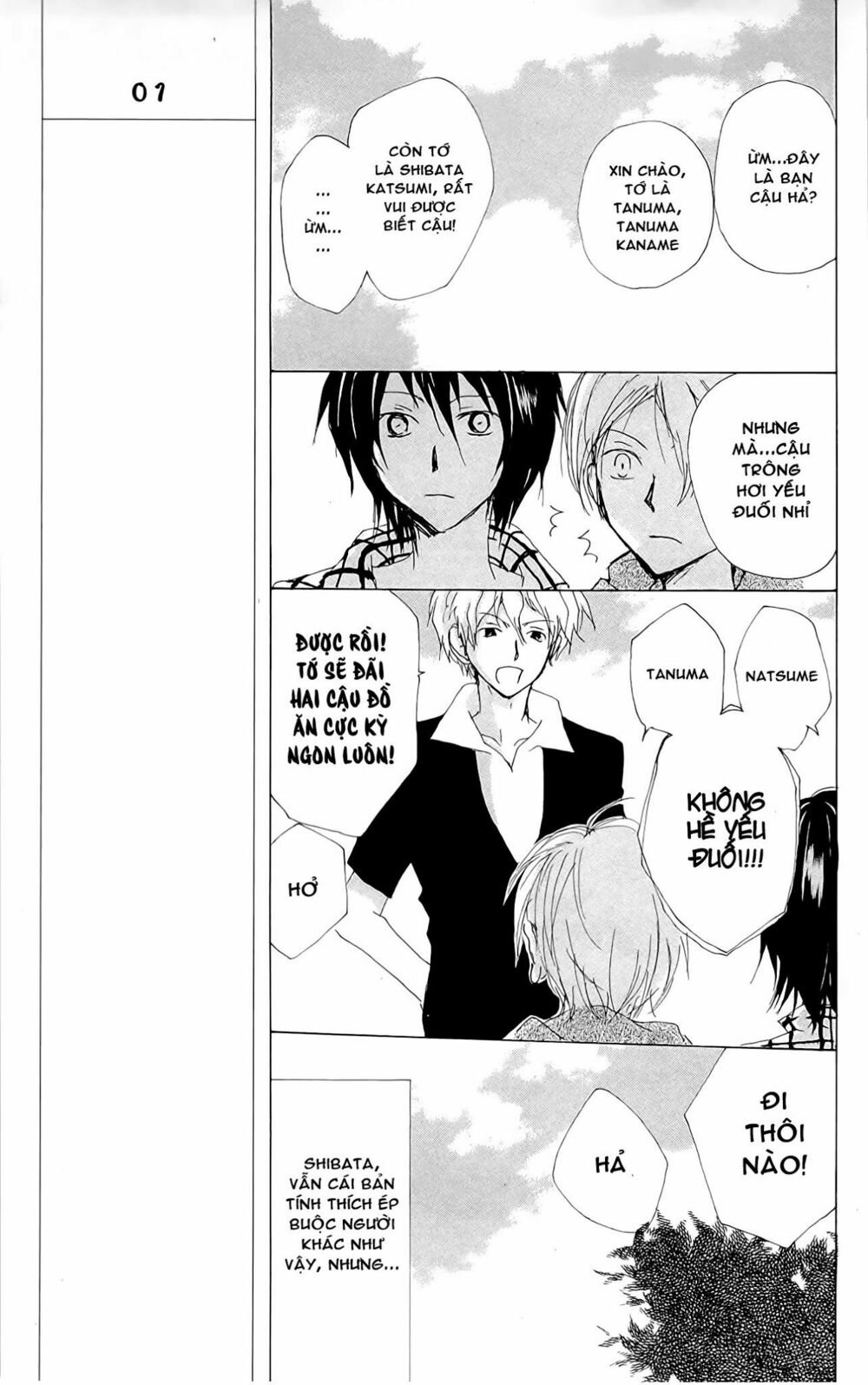 trả tên lại cho yêu quái chapter 74 9