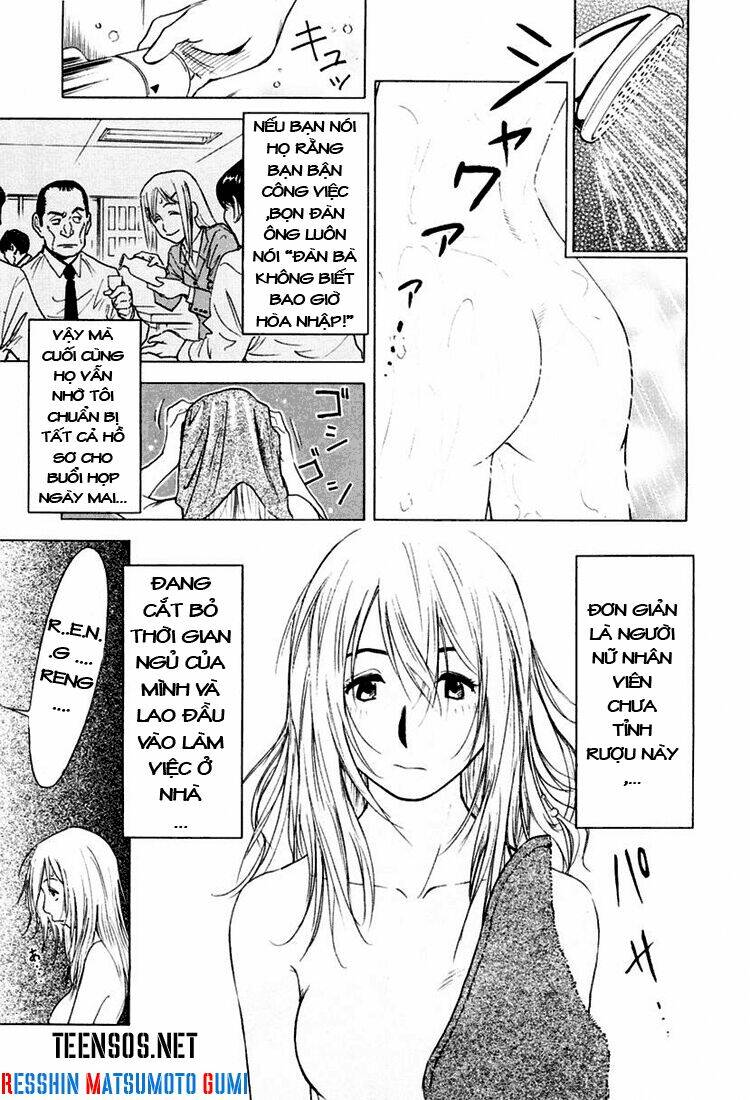 bartender chapter 3 4