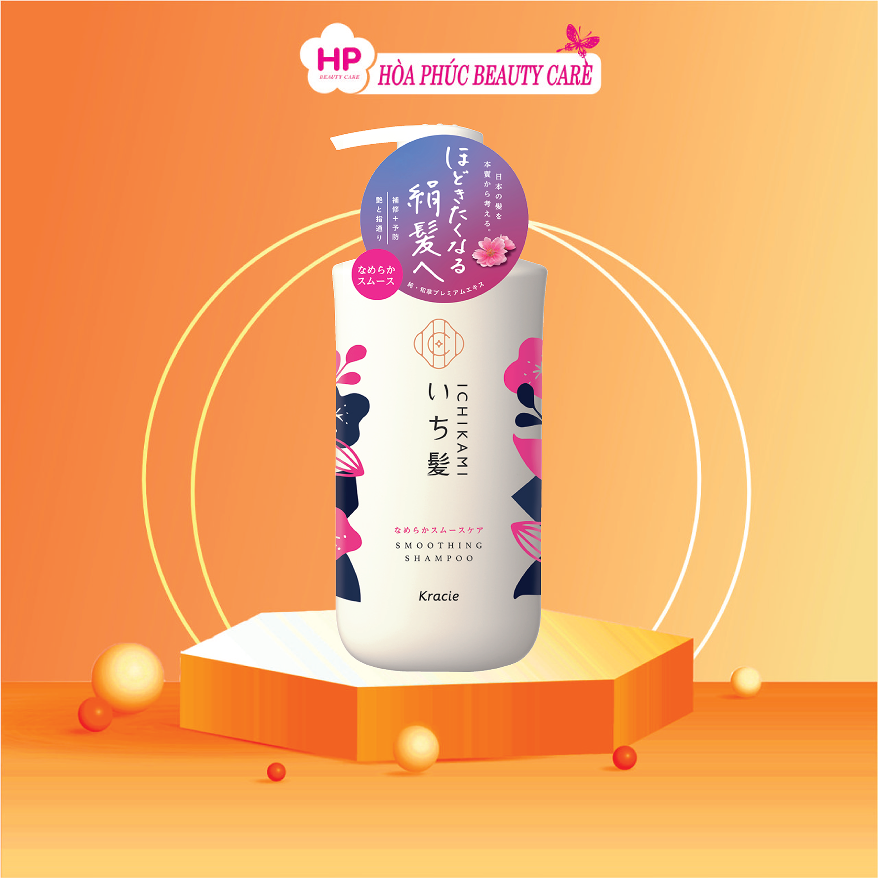 Dầu Gội Dưỡng Tóc Suôn Mượt Ichikami Smoothing Shampoo 480mL