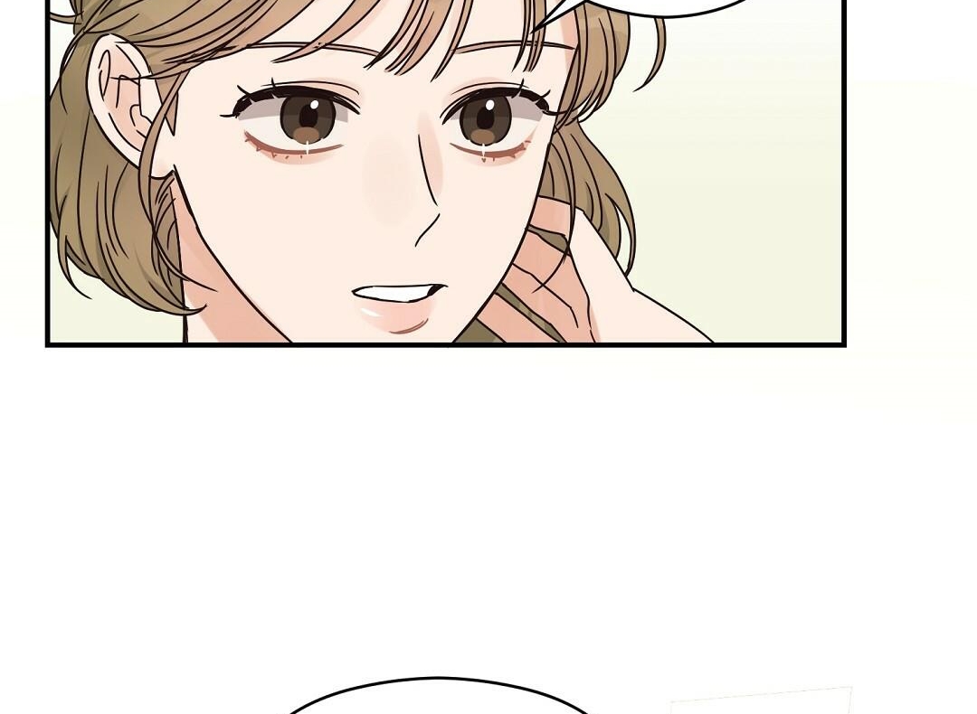 phức cảm tự ti của omega chapter 21 10