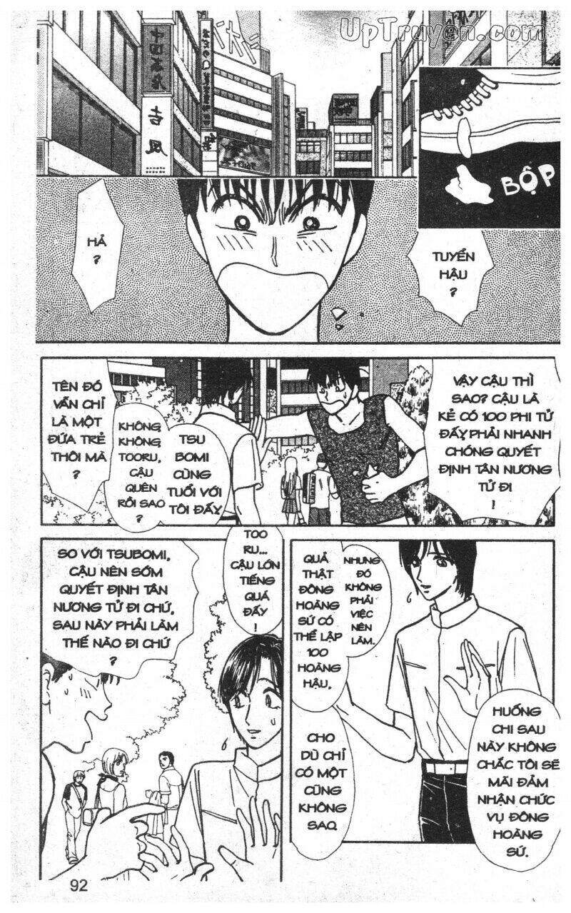 hoàng tử hoa - bud boy chapter 16 93