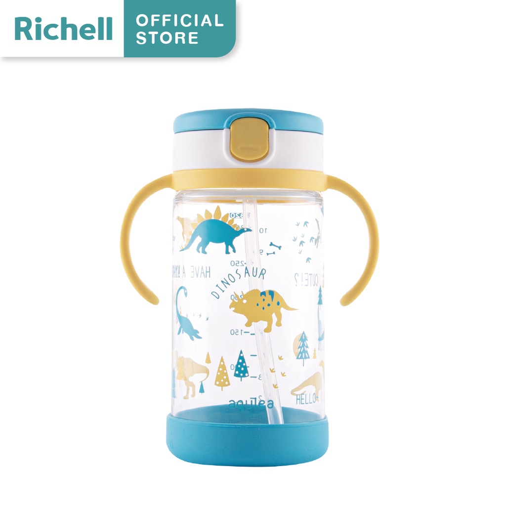Bình ống hút AQ Richell Nhật Bản có đế hạn chế trơn trượt | Baby