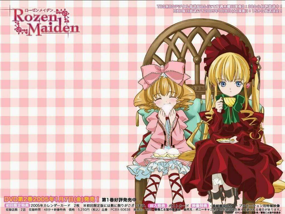 rozen maiden ii chapter 11 1