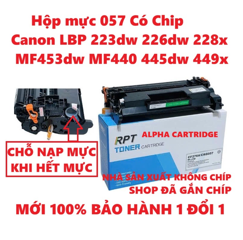 Hộp mực 057 có chip dành cho Canon LBP 223dw 226dw MF453dw LBP228x  MF440  MF445dw MF449x Hàng chính hãng Alpha Cartridge