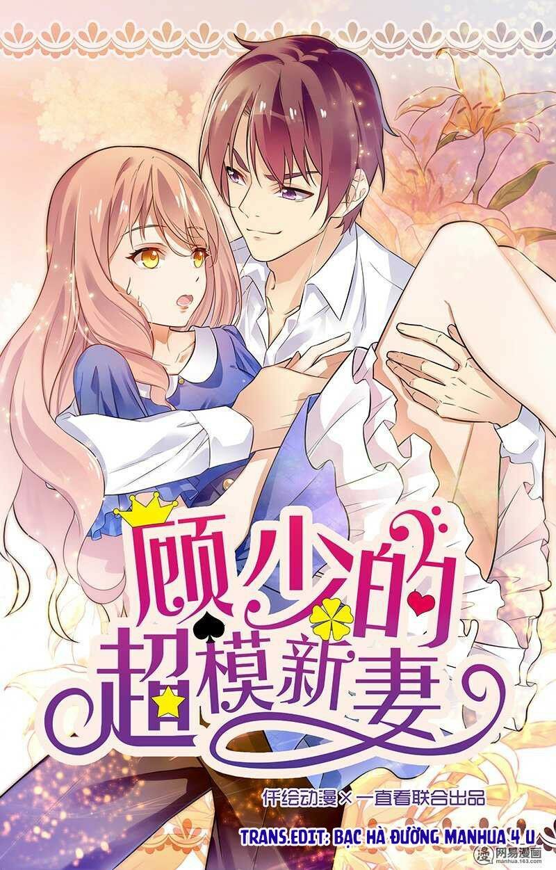 cô vợ siêu mẫu của cố thiếu chapter 102 1