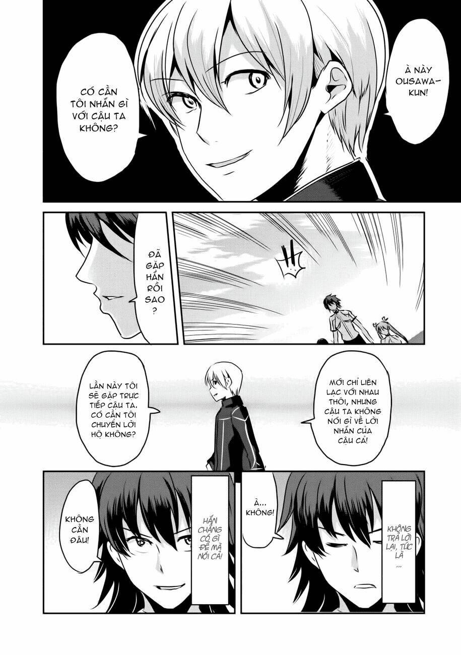 hagure yuusha no kichiku bigaku chapter 10 16