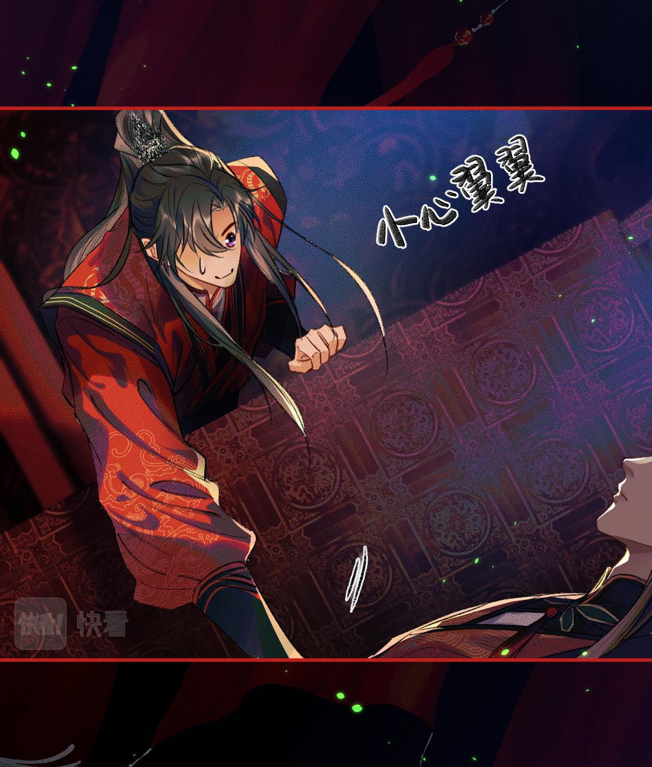 husky và sư tôn mèo trắng chapter 20 14