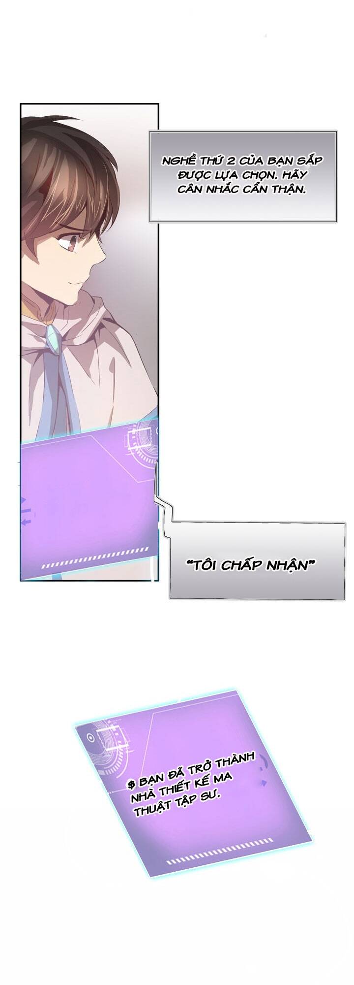 dusk howler chapter 54 18