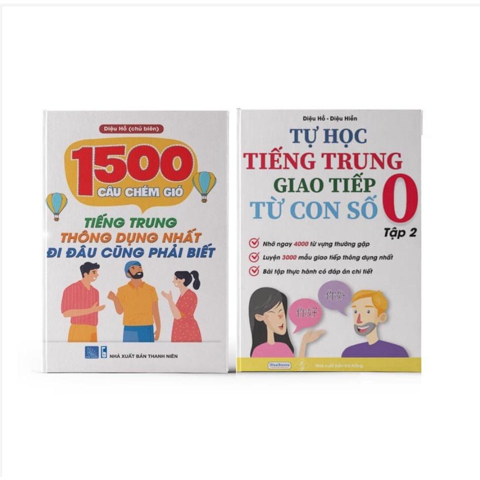 Sách-Combo: 1500 Câu chém gió tiếng Trung thông dụng nhất + Tự Học Tiếng Trung Giao Tiếp Từ Con Số 0 Tập 2