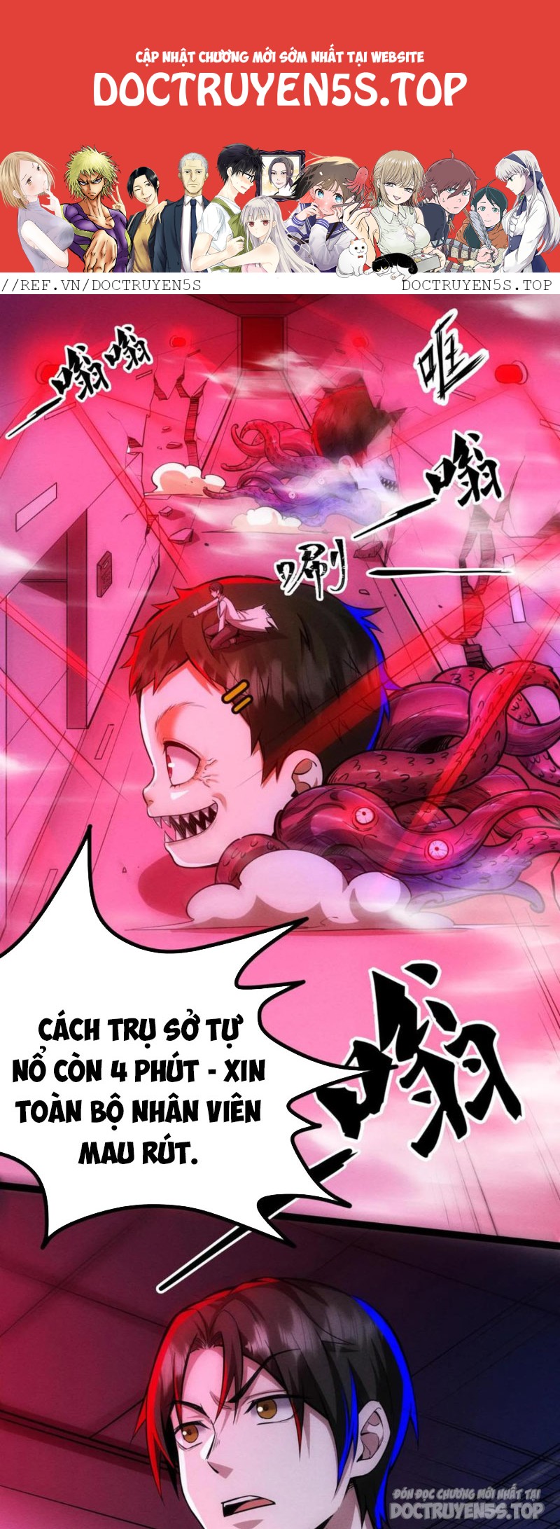 quỷ dị dược tề sư: bệnh nhân của ta đều là kinh khủng chapter 173 2