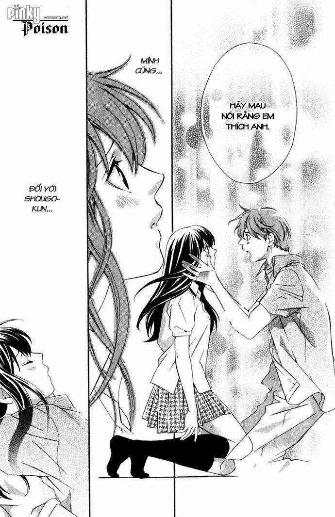 suki ni naru made matte chapter 4 31