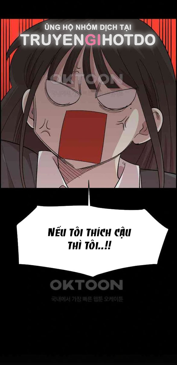 Phức Hợp Bạn Thời Thơ Ấu chapter 4.1 - Trang 12
