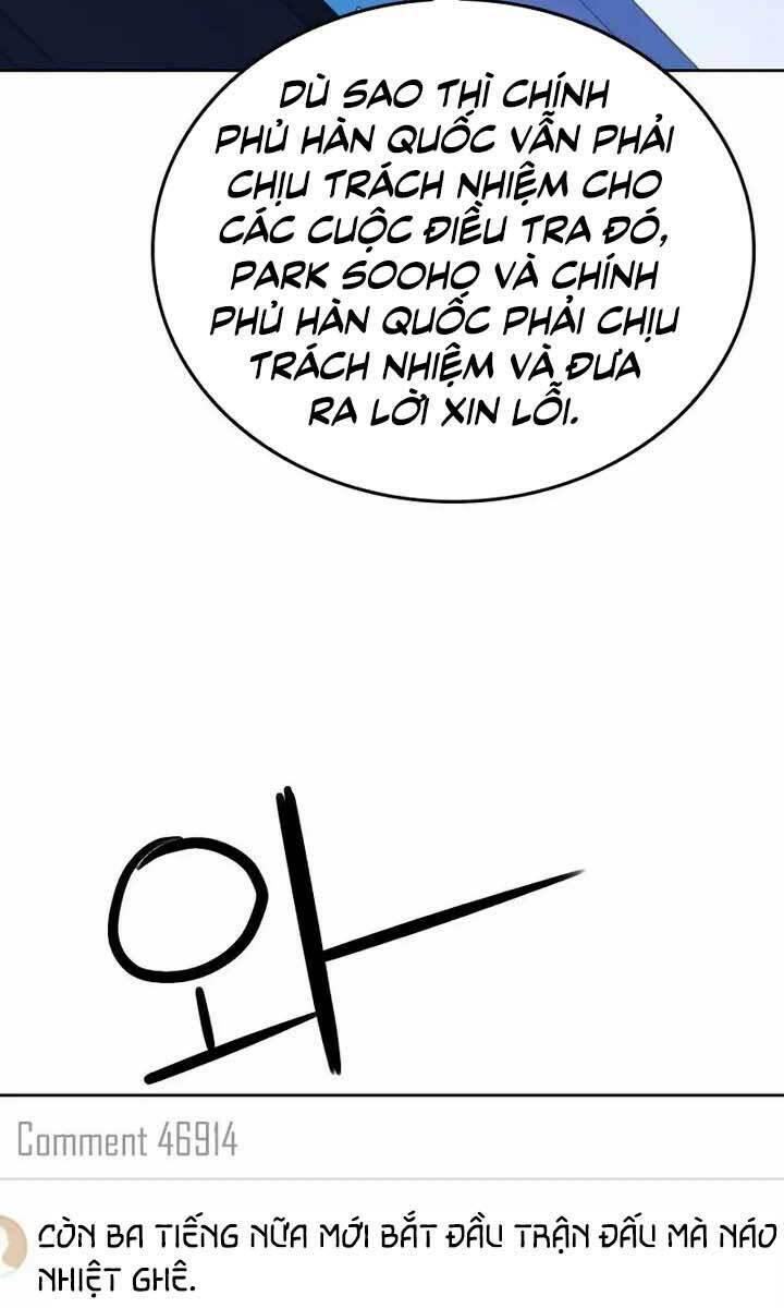 druid tại ga seoul - người hóa thú chapter 71 58