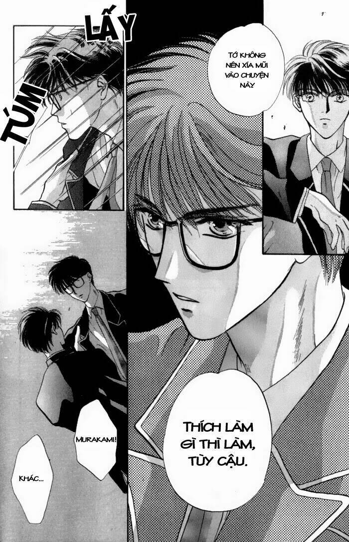 bashing renai chapter 2 34