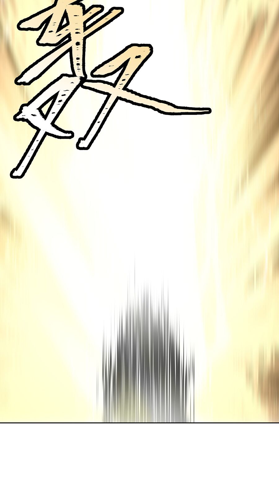 bản giáo chủ thân bất do kỷ chapter 2 36