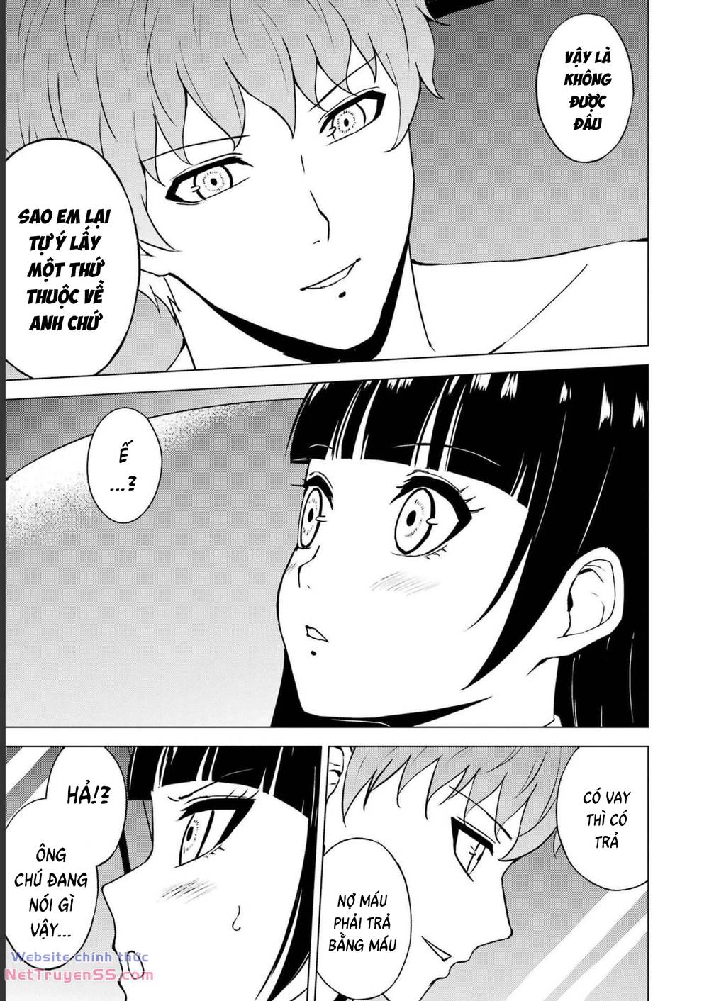 ore no genjitsu wa renai game?? ka to omottara inochigake no game datta chapter 64 18