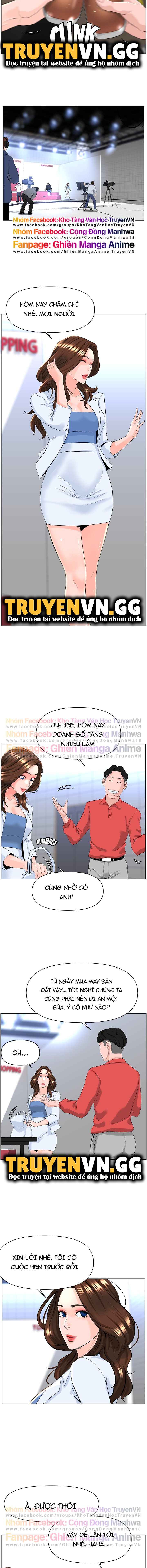 idol kế bên chapter 24 6