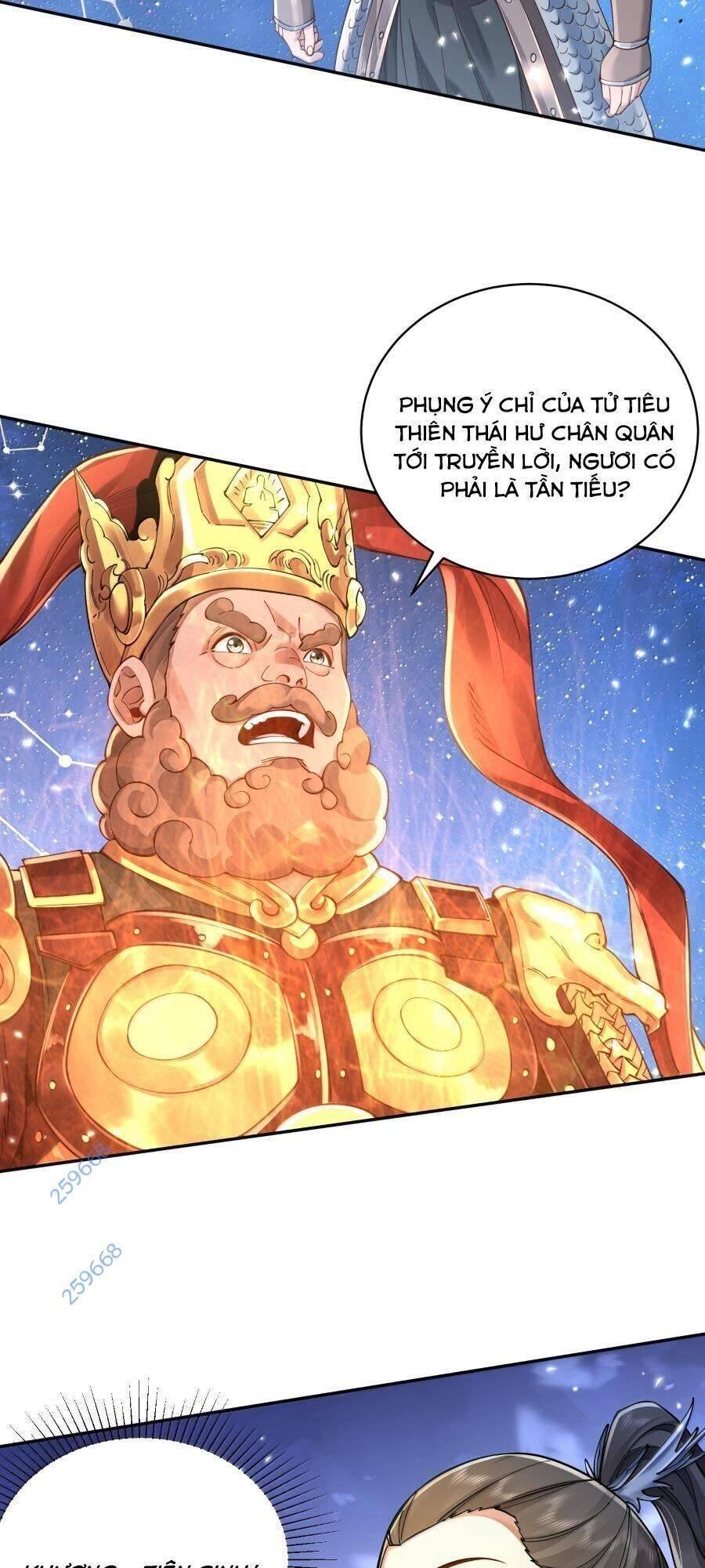 bói toán mà thôi, cửu vĩ yêu đế sao lại thành nương tử ta?! chapter 56 10