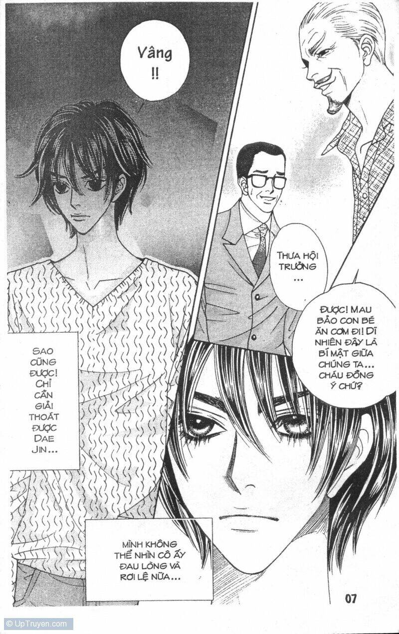 ruby doll chapter 4 6