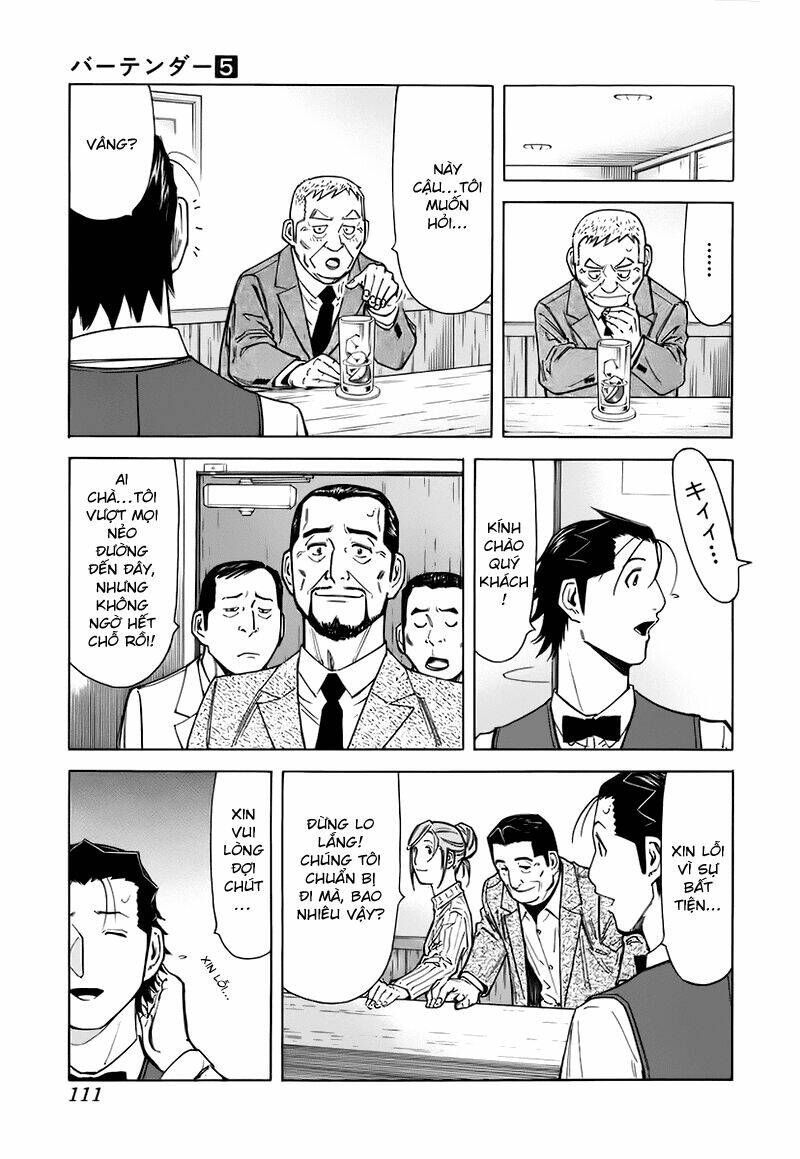 bartender chapter 36 14