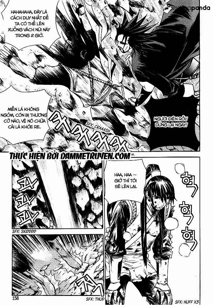 the sword of emperor chapter 7 8