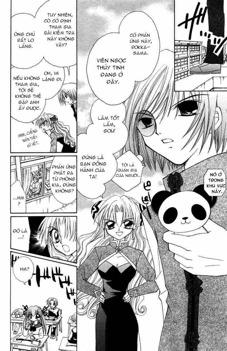 mamotte! lollipop chapter 2 7