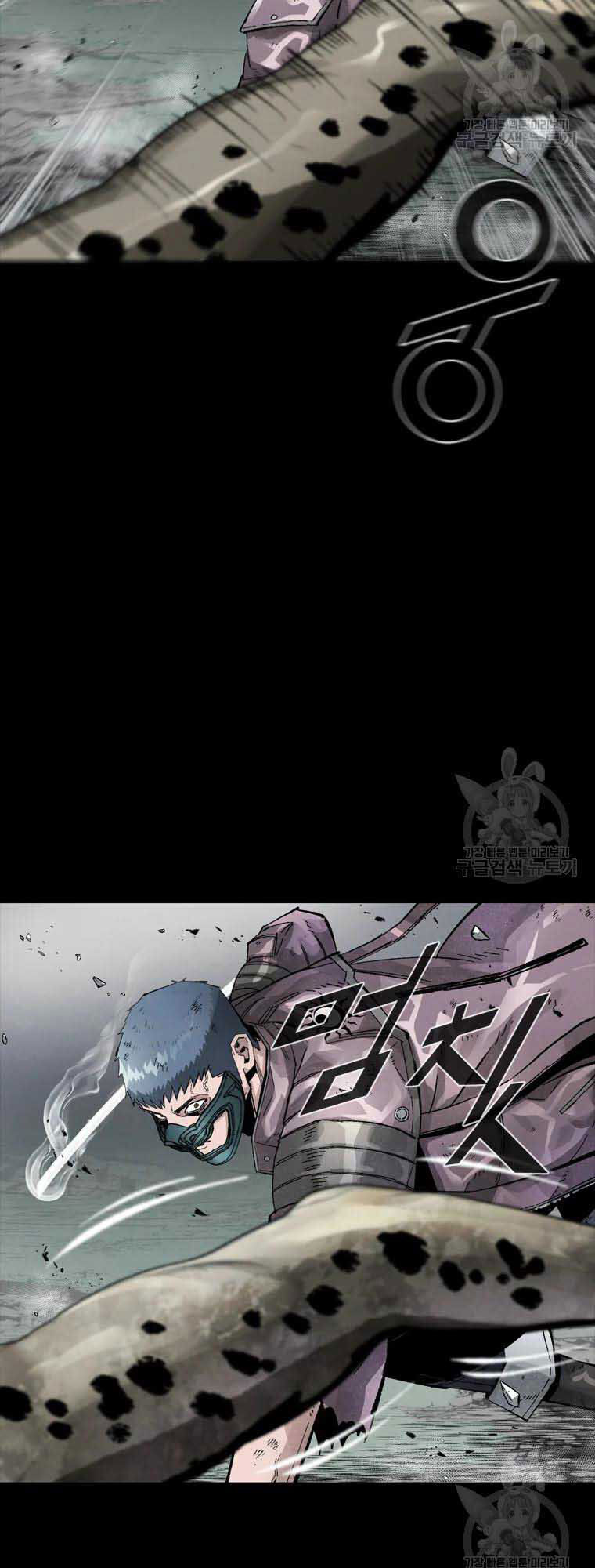 mật mã mê cung chapter 43 39