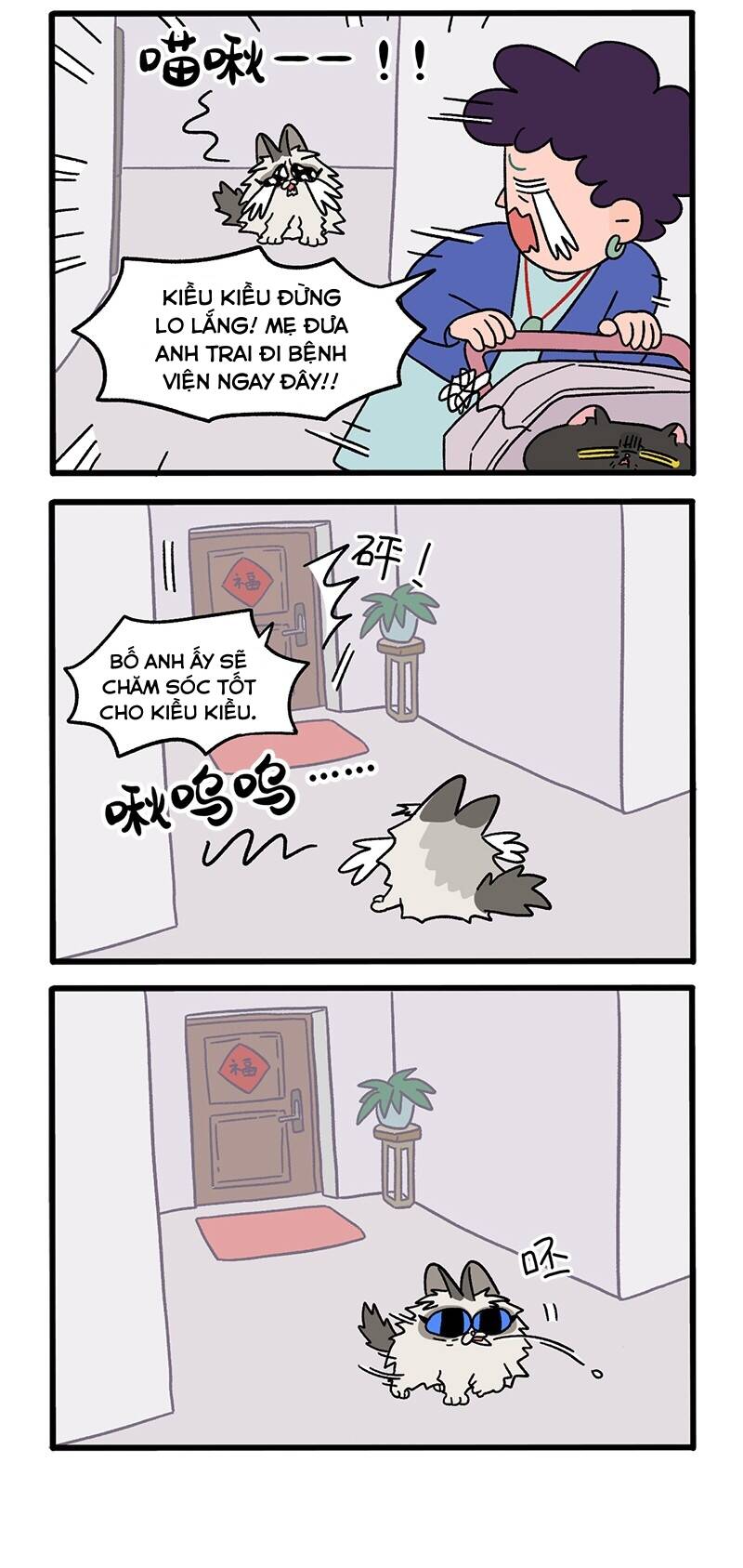 a mãn và mạch trà chapter 20 2