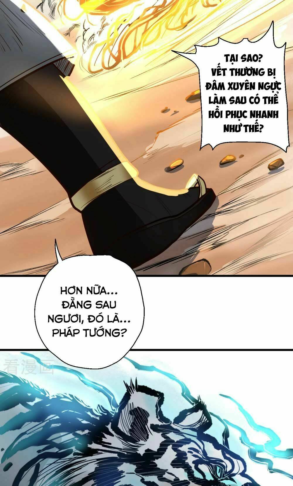 tối cường đại biểu hoàng kim thận chapter 21 2