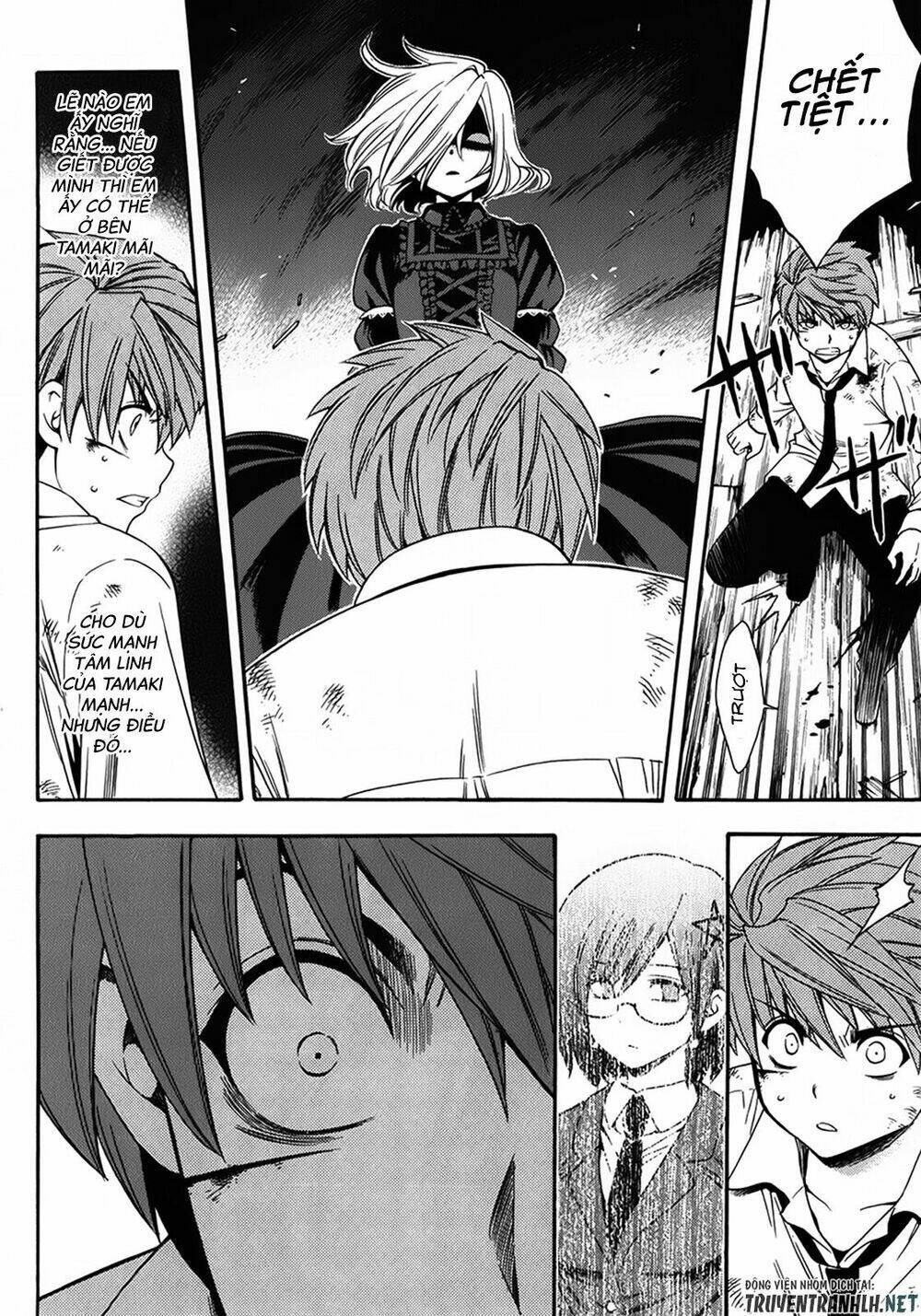 corpse party another child chapter 16 14