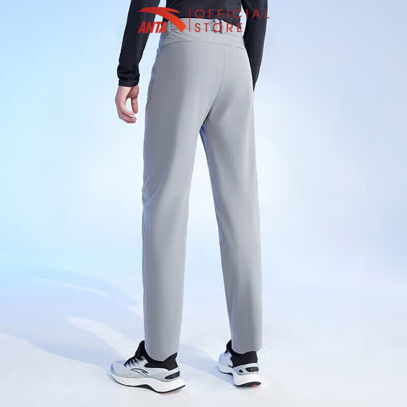 Quần dài thể thao nam A-RAIN RESISTANT Anta 852317524
