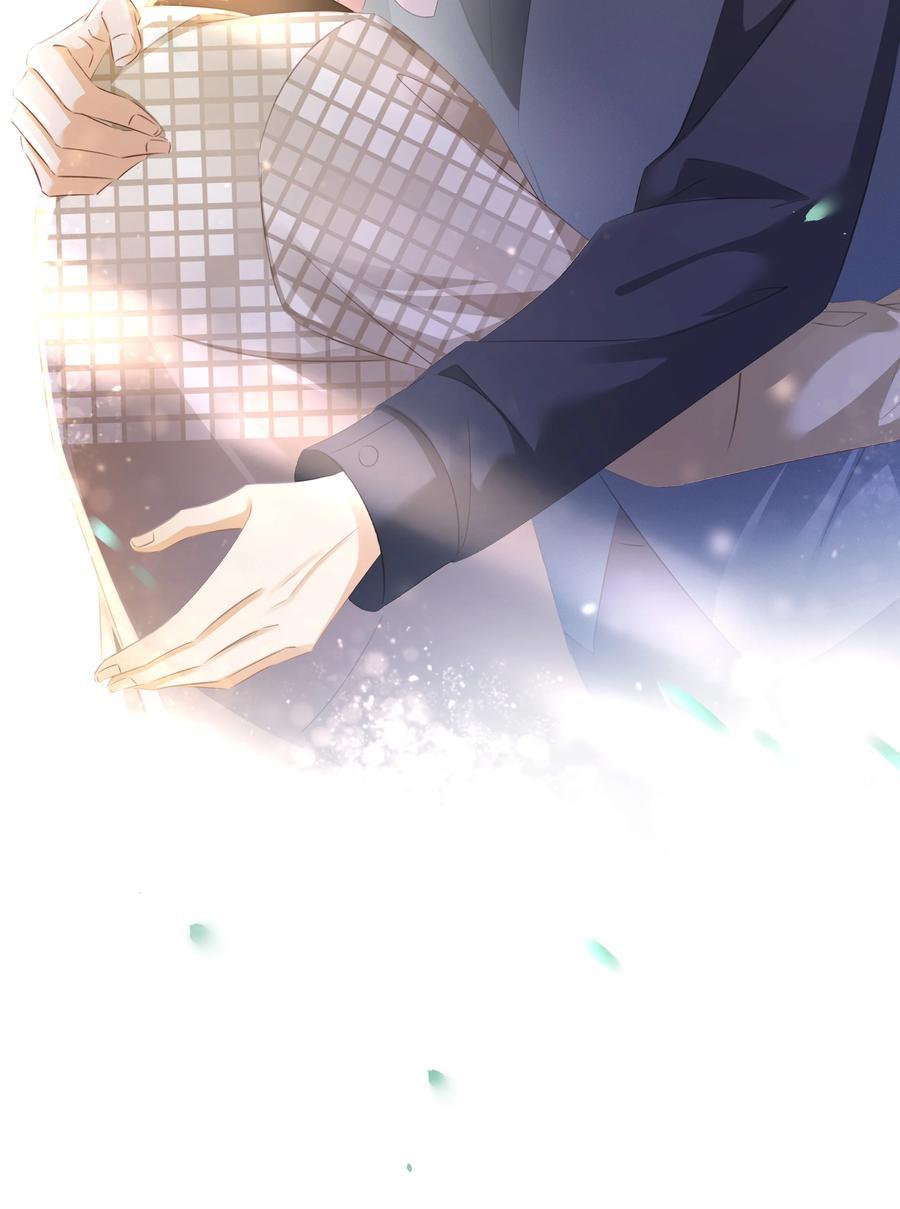 không làm trai bao! chapter 101 13