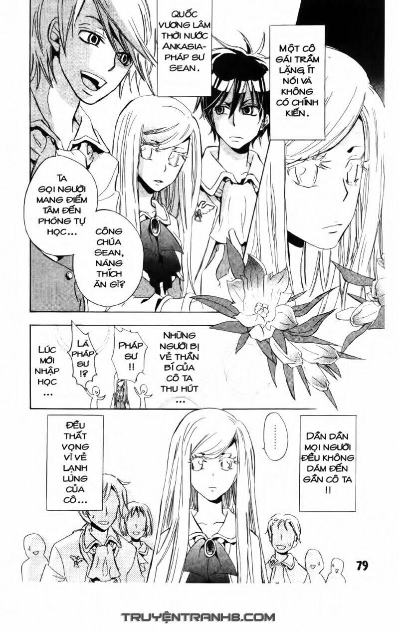 trường học hoàng gia - ousama no gakkou chapter 3 9