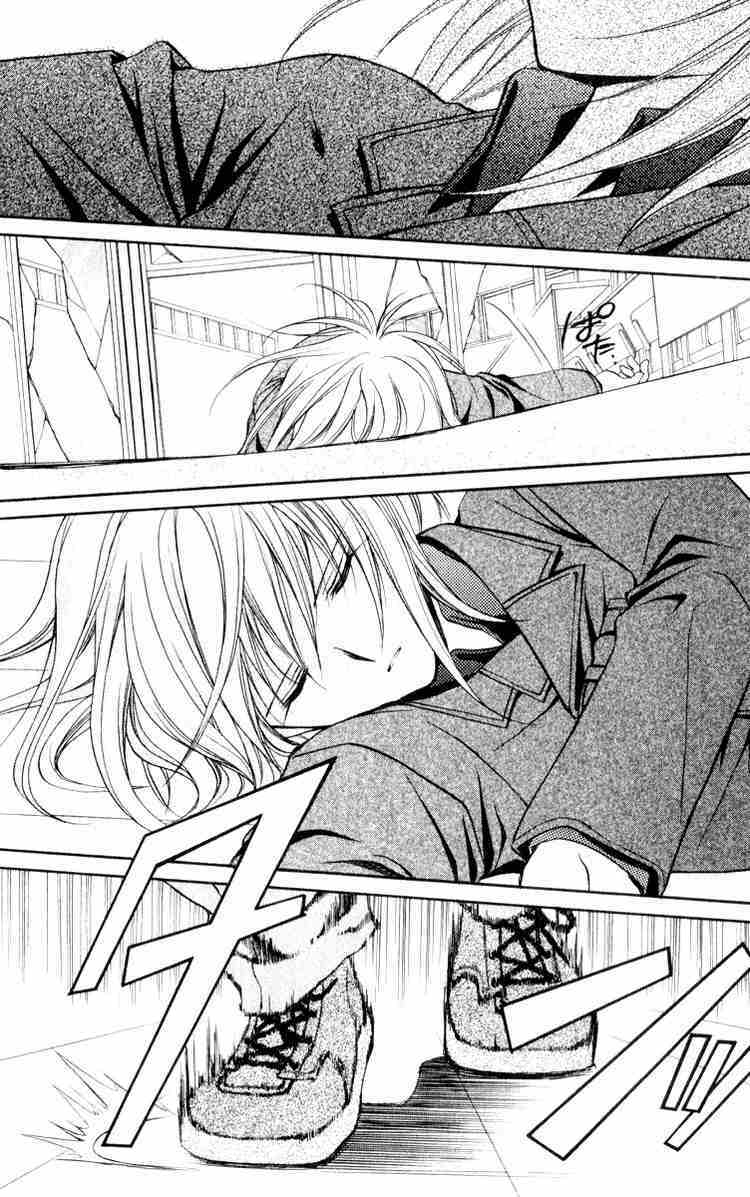 spiral: suiri no kizuna chapter 49 4